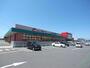 スーパー　スーパー三心うずら店（スーパー）まで2118m