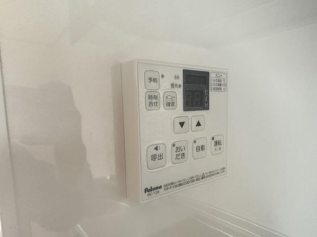 その他設備　浴室乾燥機