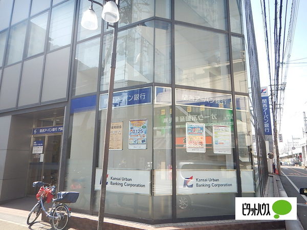 銀行　関西みらい銀行門真支店（銀行）まで774m