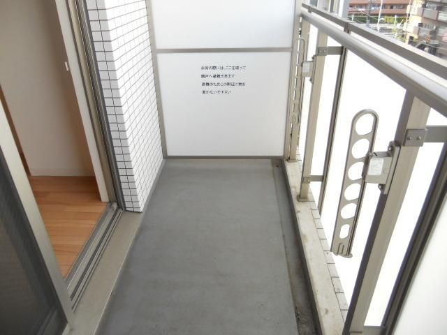 眺望　★買い物便利！オートロック★
