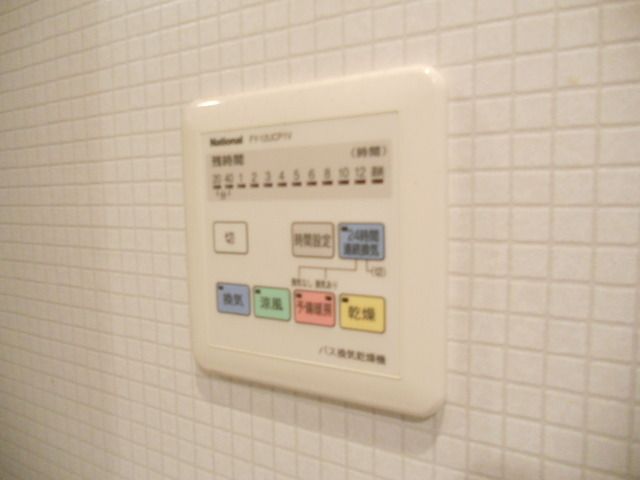 その他　★買い物便利！オートロック★