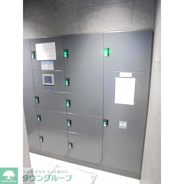 その他　宅配ボックス