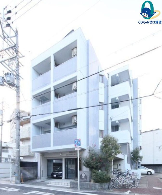 建物外観　くじらのゼロ賃貸は＼仲介手数料0円×初期費用最安×全国対応／