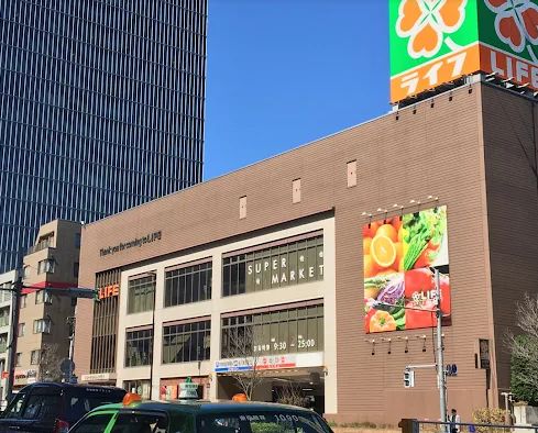 スーパー　ライフ中野坂上店（スーパー）まで782m