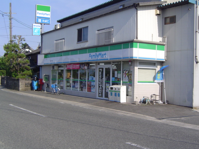 その他　ファミリーマート（その他）まで800m