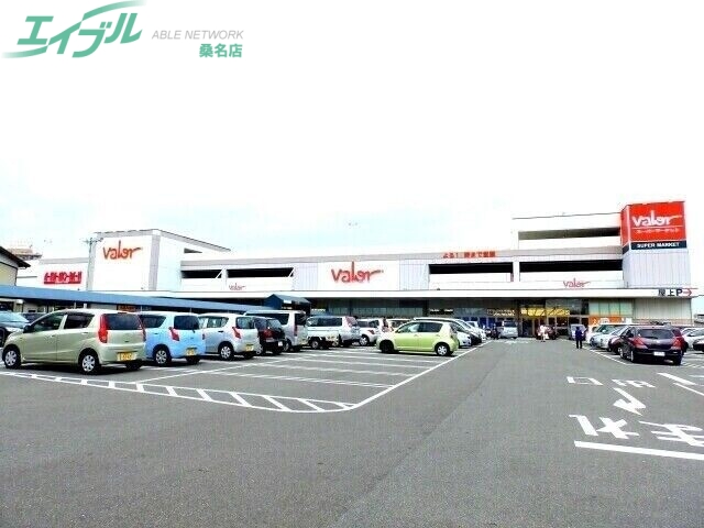 スーパー　バロー桑名東店（スーパー）まで675m