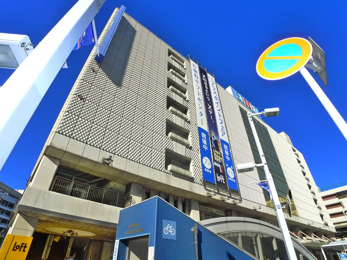 ショッピングセンター　西武百貨店（ショッピングセンター）まで530m