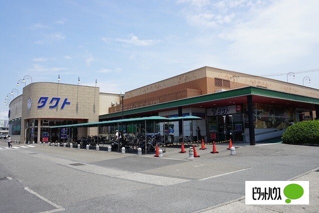 スーパー　キョーエイタクト店（スーパー）まで933m