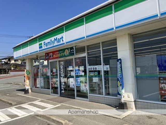 コンビニ　ファミリーマート（コンビニ）まで1288m