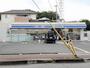 コンビニ　ローソン神戸長畑町店様（コンビニ）まで280m