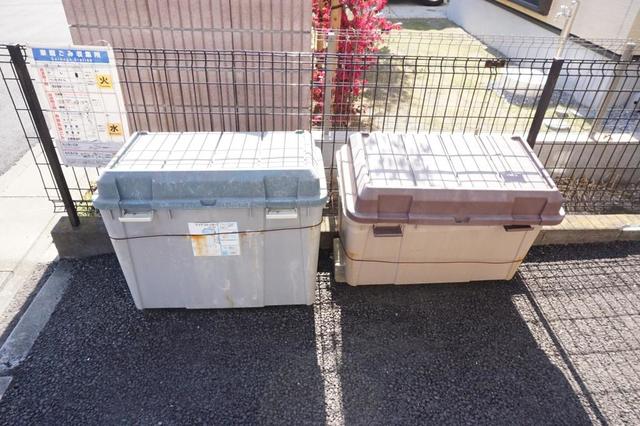その他共有部分　ゴミ置き場