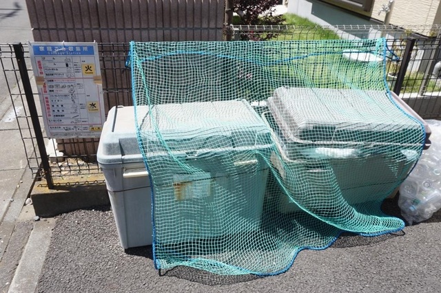 その他共有部分　ゴミ置き場