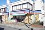 ドラックストア　くすりセイジョー 大和田店（ドラッグストア）まで798m