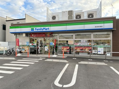 コンビニ　ファミリーマート 横浜東本郷店（コンビニ）まで161m