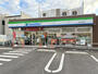 コンビニ　ファミリーマート 横浜東本郷店（コンビニ）まで161m