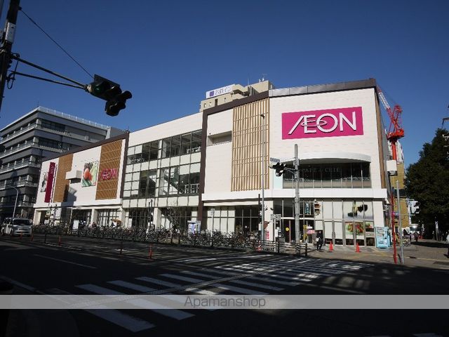 ショッピングセンター　イオン金山（ショッピングセンター）まで920m