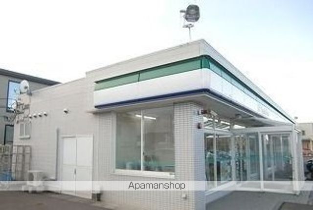 コンビニ　ファミリーマート八戸ＮＴ西店（コンビニ）まで300m