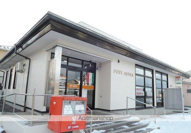 郵便局　八戸ニュータウン郵便局（郵便局）まで800m
