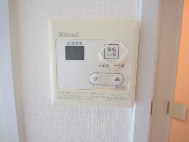ウィンライフあやめ池のその他写真