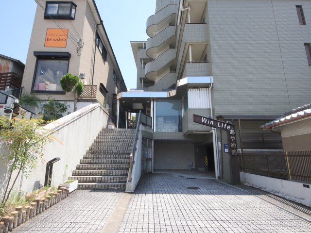 ウィンライフあやめ池の外観写真