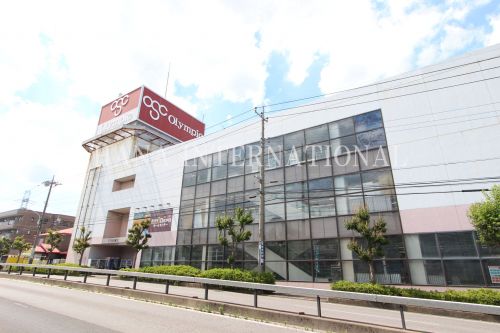 ホームセンター　オリンピック 東川口店（ホームセンター）まで1033m