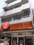 その他　ほっともっと東糀谷店（その他）まで650m