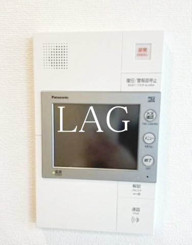 セキュリティ　モニター付きインターフォンです。