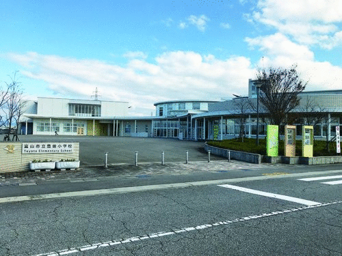 小学校　豊田小学校（小学校）まで2000m
