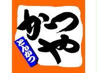 飲食店　かつや札幌北23条店（飲食店）まで196m