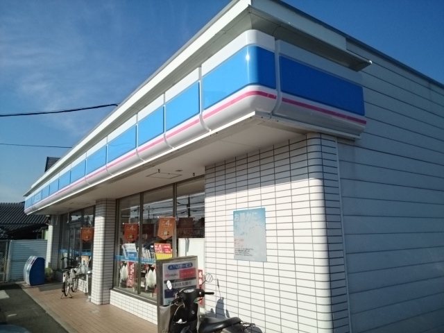 コンビニ　ローソン様（コンビニ）まで560m