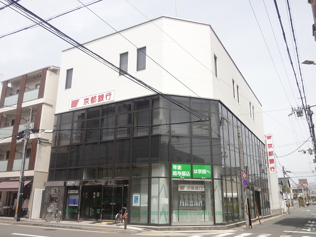 銀行　京都銀行西桂支店（銀行）まで657m