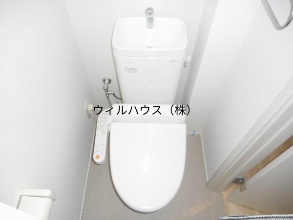 トイレ　ウォシュレット！