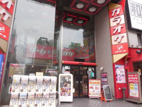 その他　アドアーズ門前仲町店（その他）まで556m