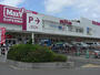 スーパー　Maxvalu淀川三国店（スーパー）まで518m
