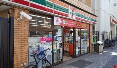 コンビニ　セブンイレブン川崎本町2丁目店（コンビニ）まで290m