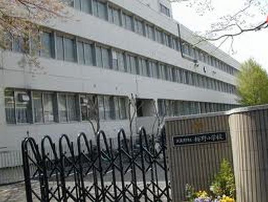 小学校　武蔵野市立 桜野小学校（小学校）まで616m