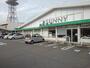スーパー　サニー鳥栖店（スーパー）まで570m