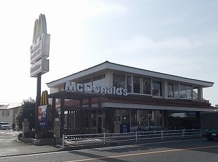 その他　マクドナルドまで240m