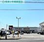 ドラックストア　スギ薬局岡崎欠町店（ドラッグストア）まで578m