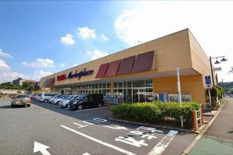 スーパー　ヤオコー所沢椿峰店（スーパー）まで363m
