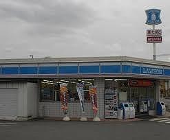 その他　ローソン 姫路東延末二丁目店  350m