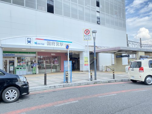 その他　名鉄国府宮駅（その他）まで1013m