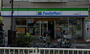 コンビニ　ファミリーマート 杁中駅前店（コンビニ）まで472m