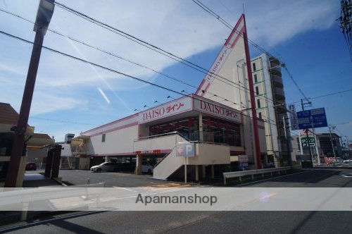 その他　【生活雑貨店】ザ・ダイソー　橿原神宮店（その他）まで1527m