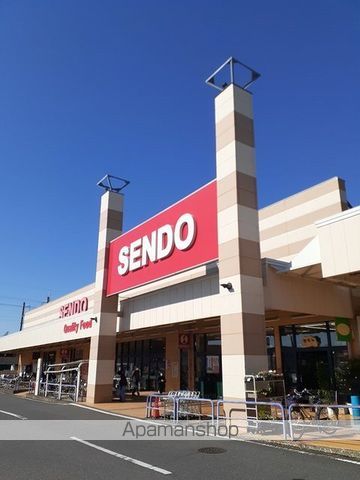 スーパー　せんどう（スーパー）まで730m