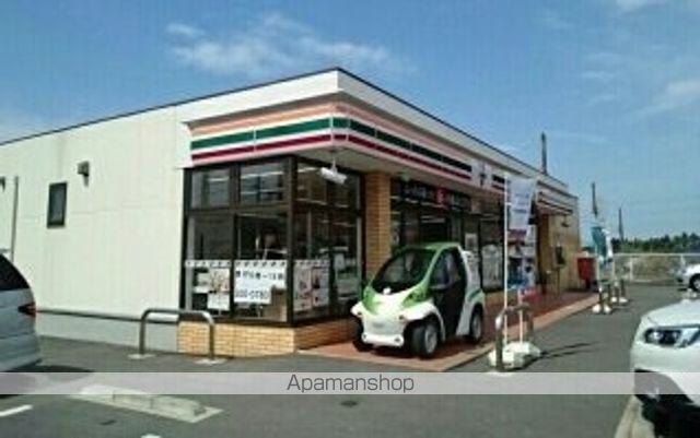 コンビニ　セブンイレブン（コンビニ）まで990m
