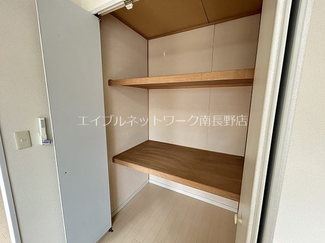 収納
