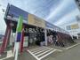 レンタルビデオ　ゲオ大和田店（レンタルビデオ）まで461m