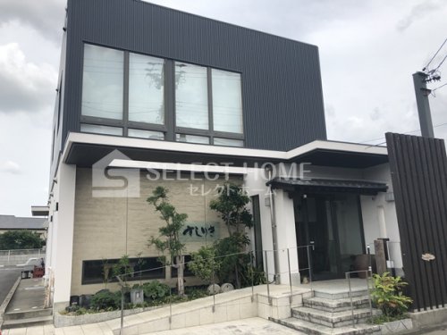 飲食店　すしりき（飲食店）まで135m