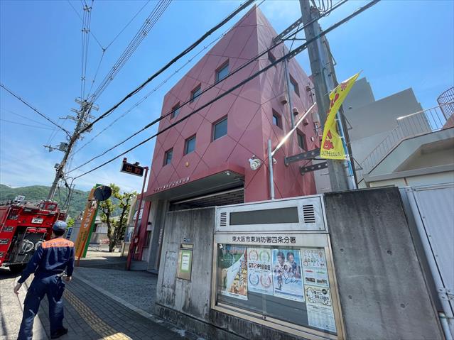 その他　消防署（その他）まで268m